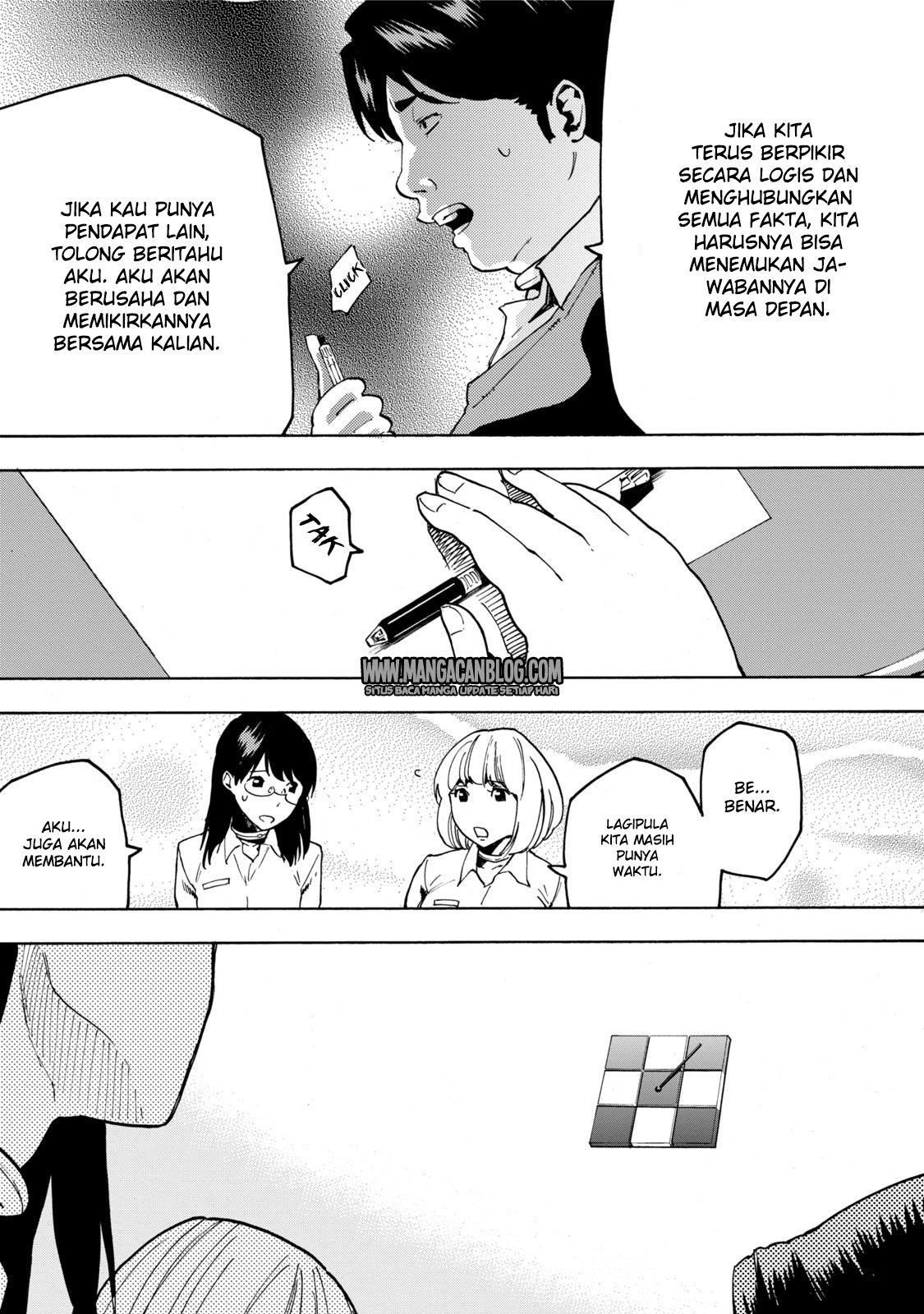 jinrou-game - Chapter: 08