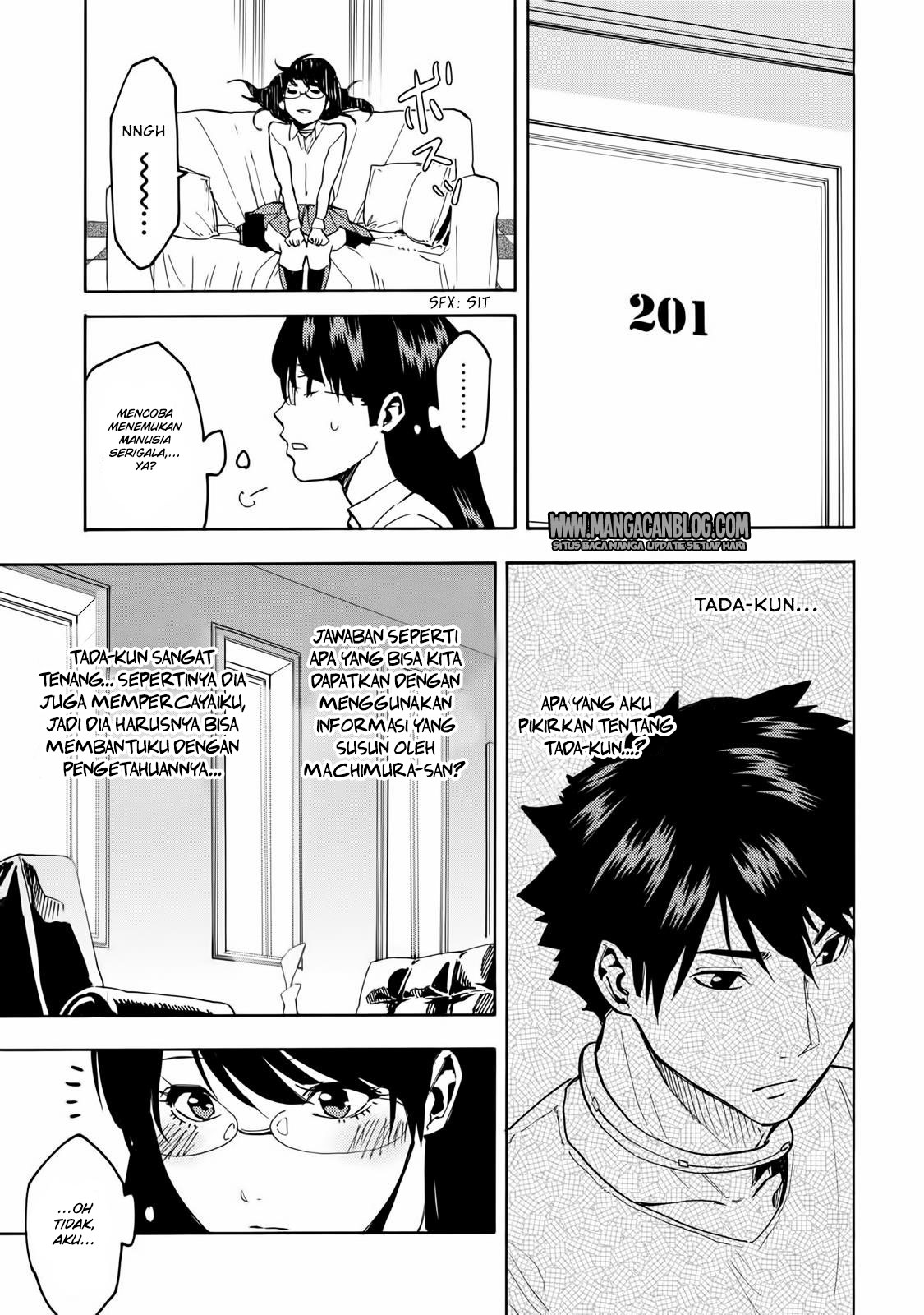 jinrou-game - Chapter: 08