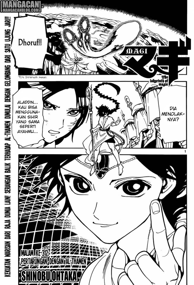 magi - Chapter: 312