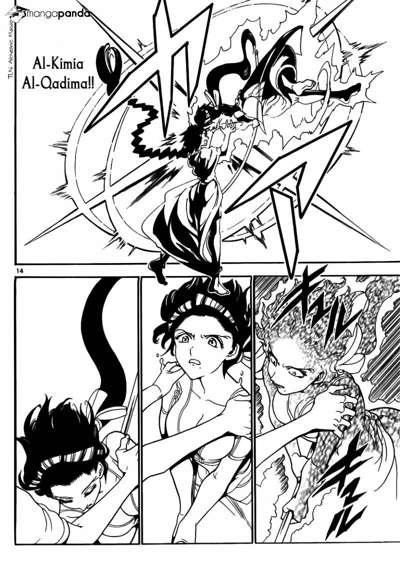 magi - Chapter: 312