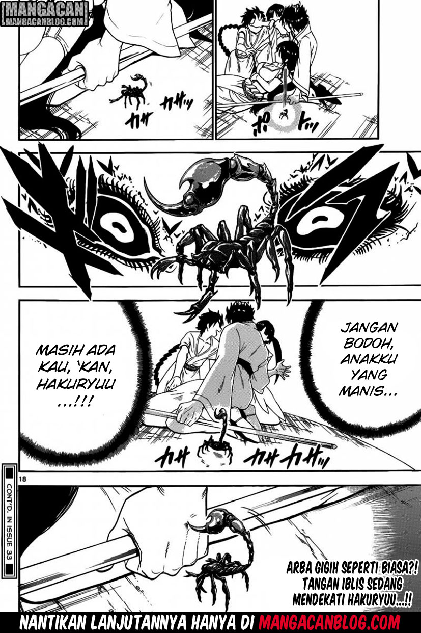 magi - Chapter: 312