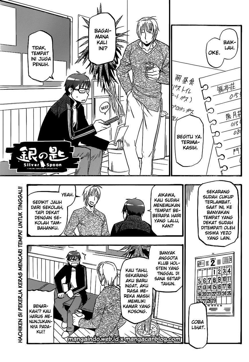 silver-spoon - Chapter: 92