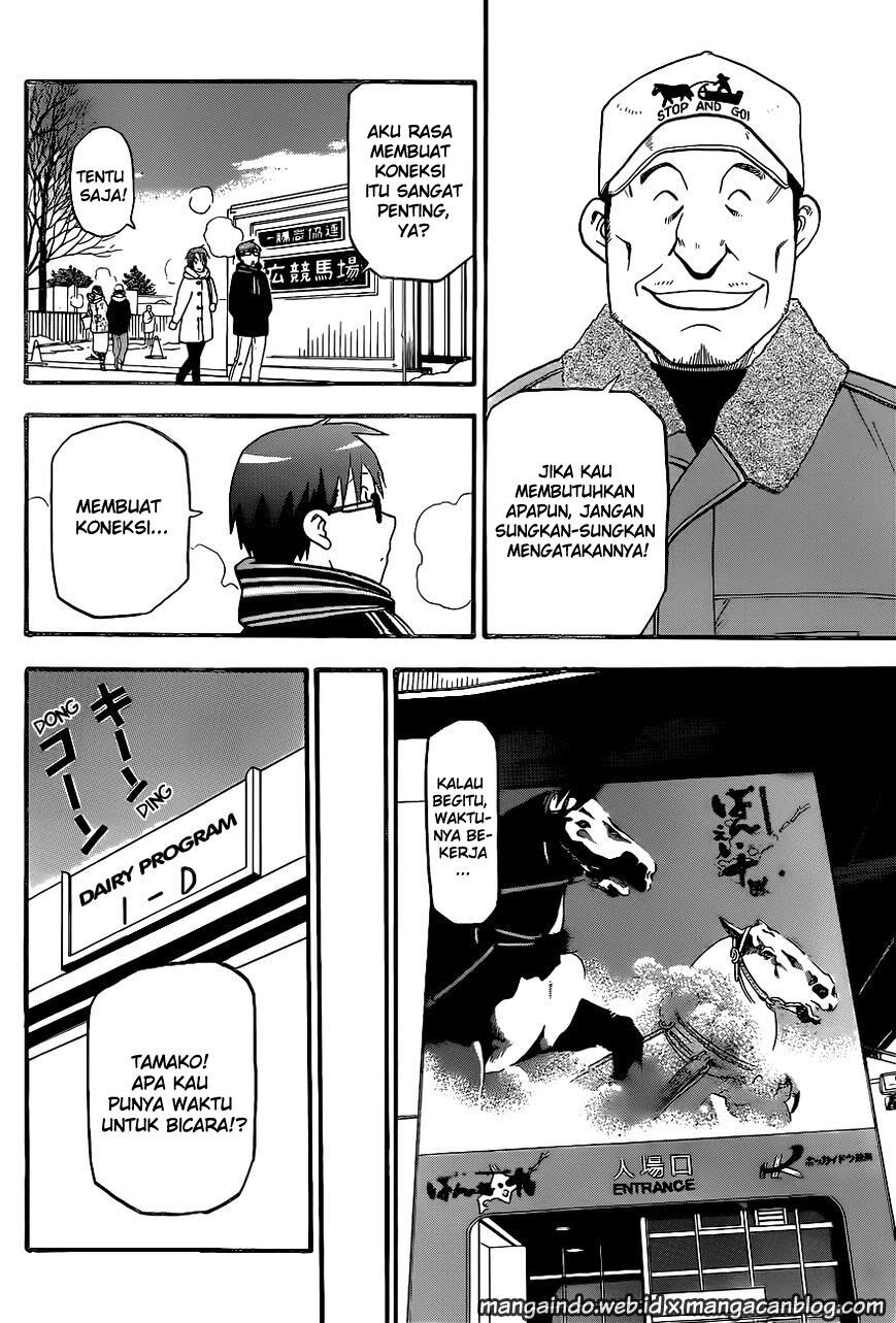 silver-spoon - Chapter: 92