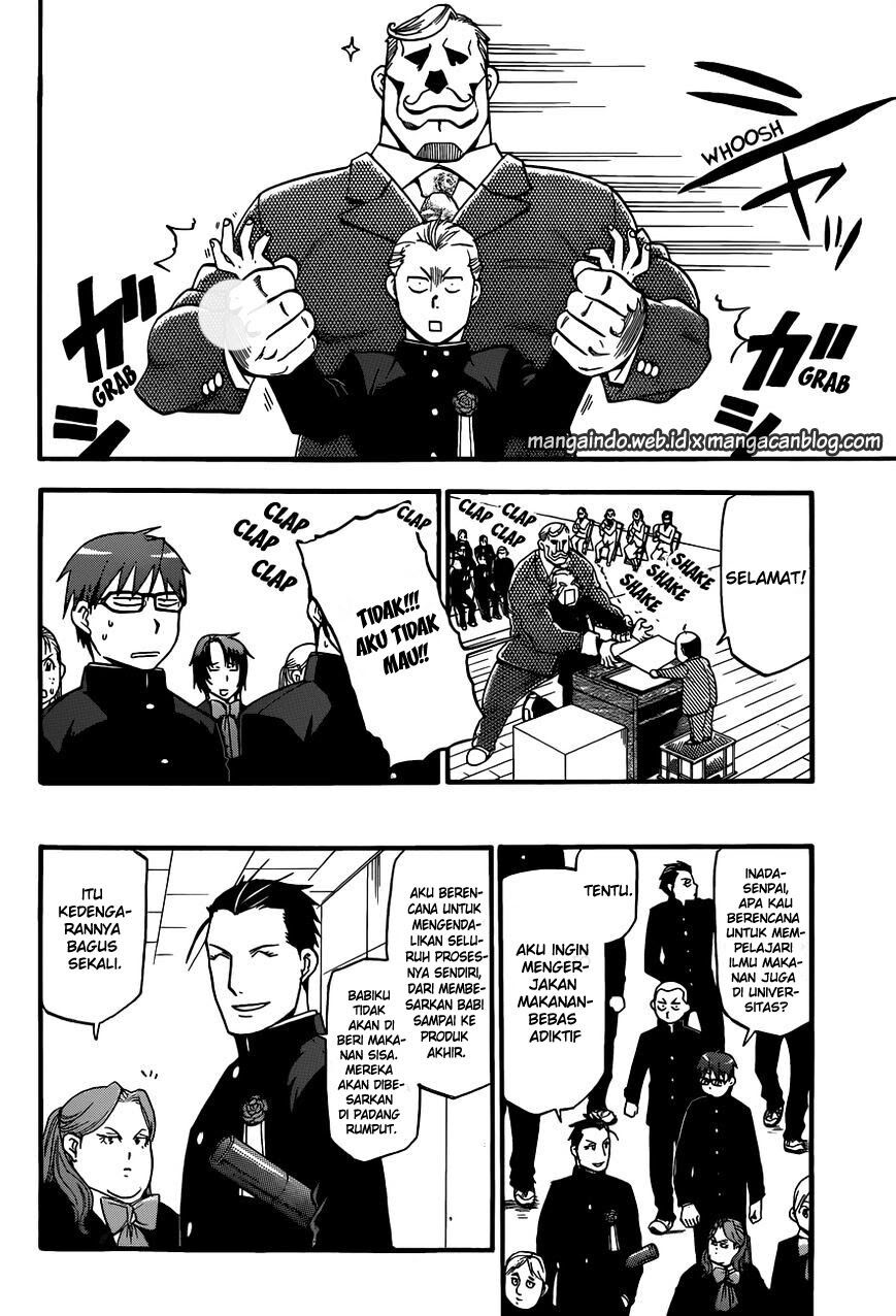 silver-spoon - Chapter: 92