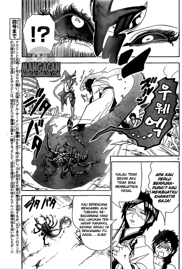 magi - Chapter: 313