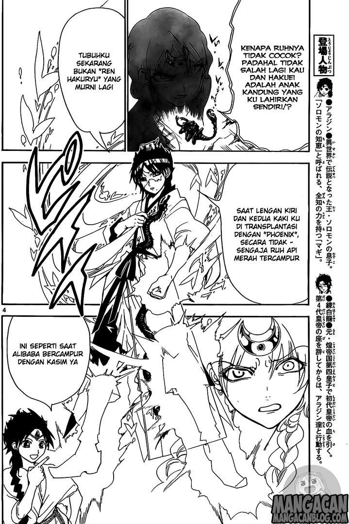 magi - Chapter: 313