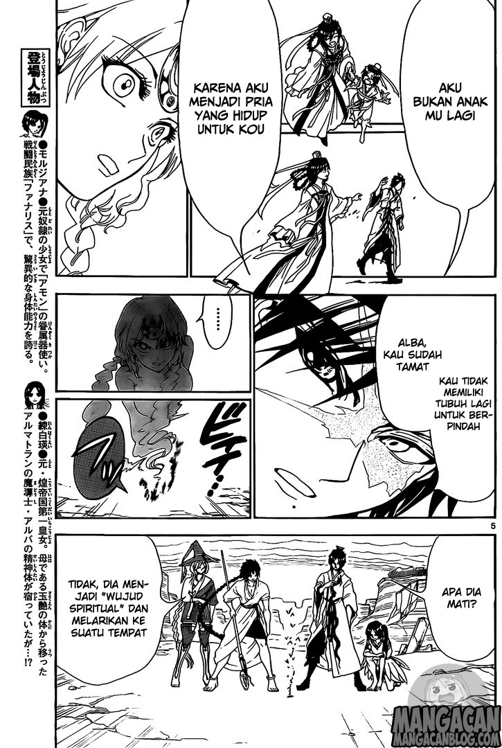 magi - Chapter: 313