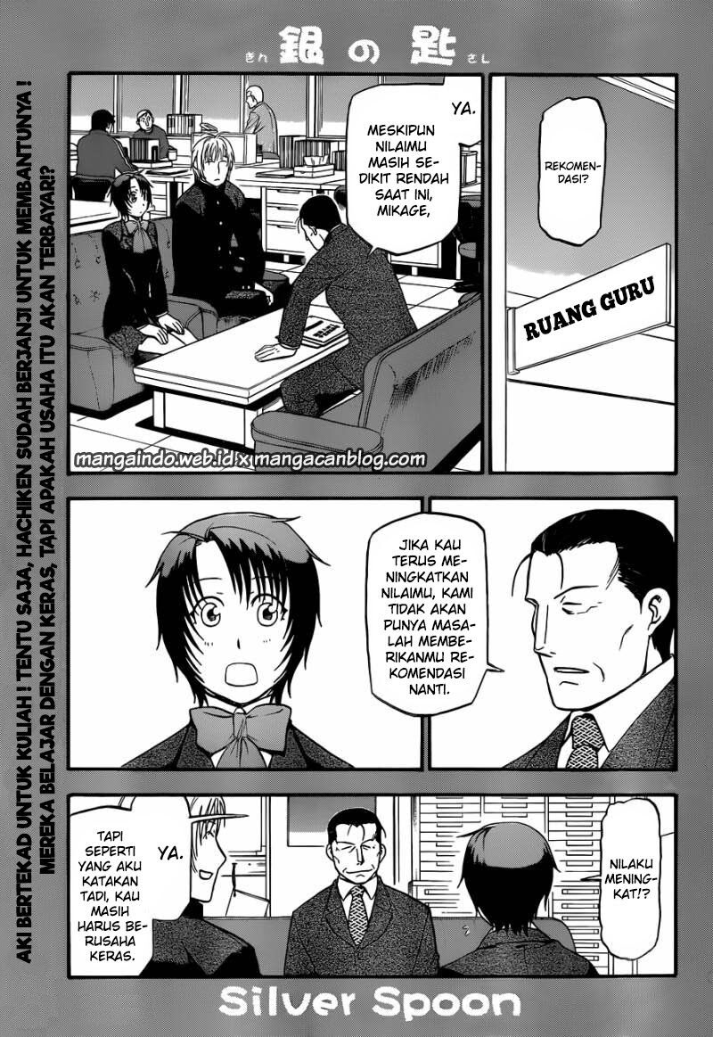 silver-spoon - Chapter: 93