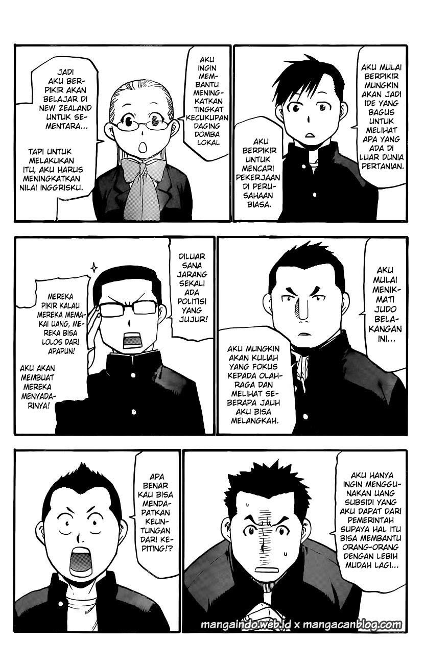 silver-spoon - Chapter: 93