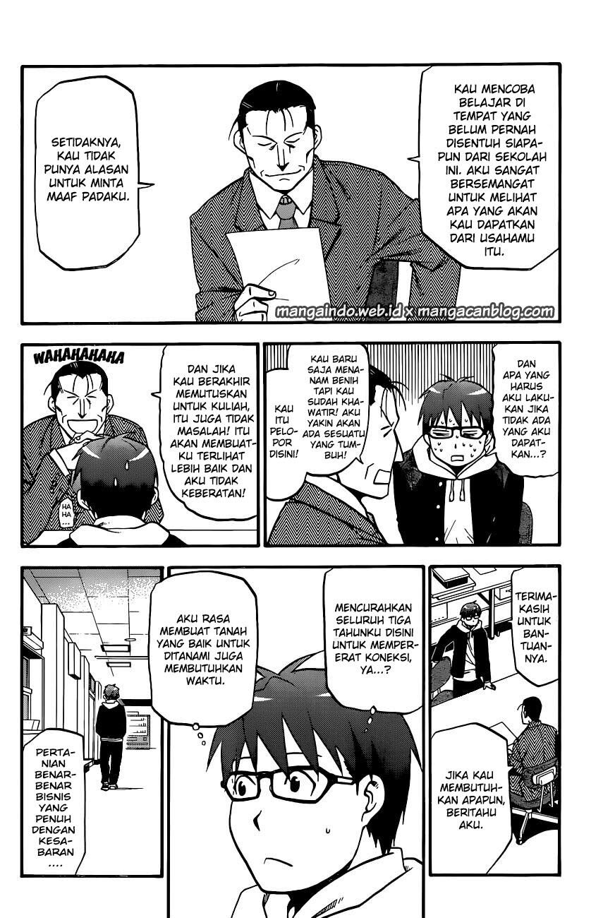 silver-spoon - Chapter: 93