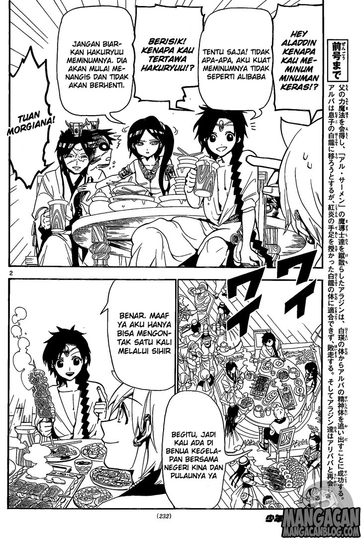 magi - Chapter: 314