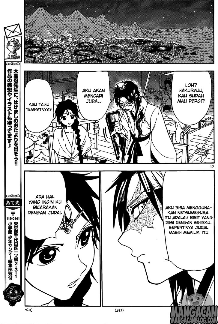 magi - Chapter: 314