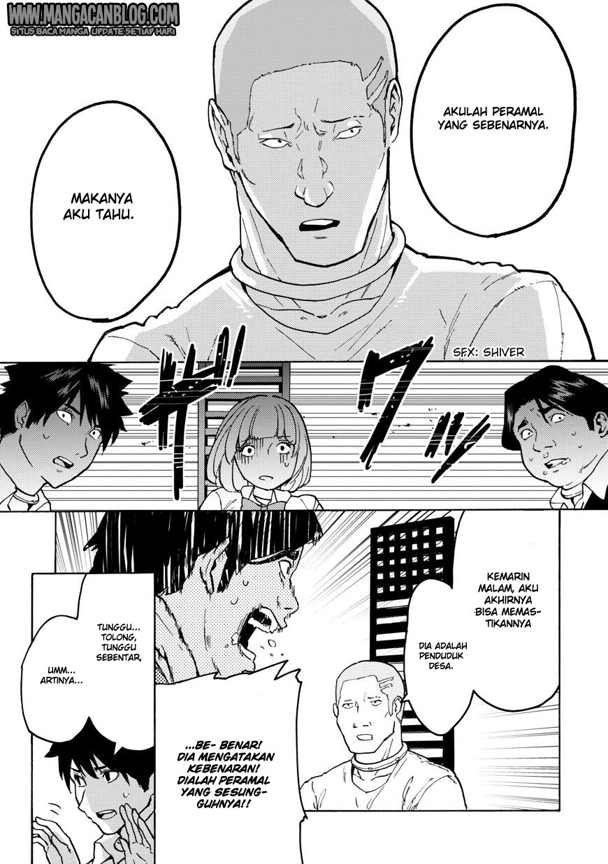 jinrou-game - Chapter: 10