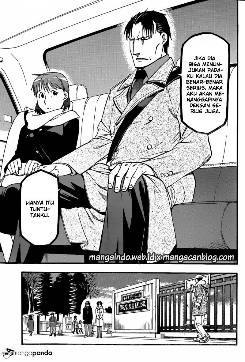 silver-spoon - Chapter: 94