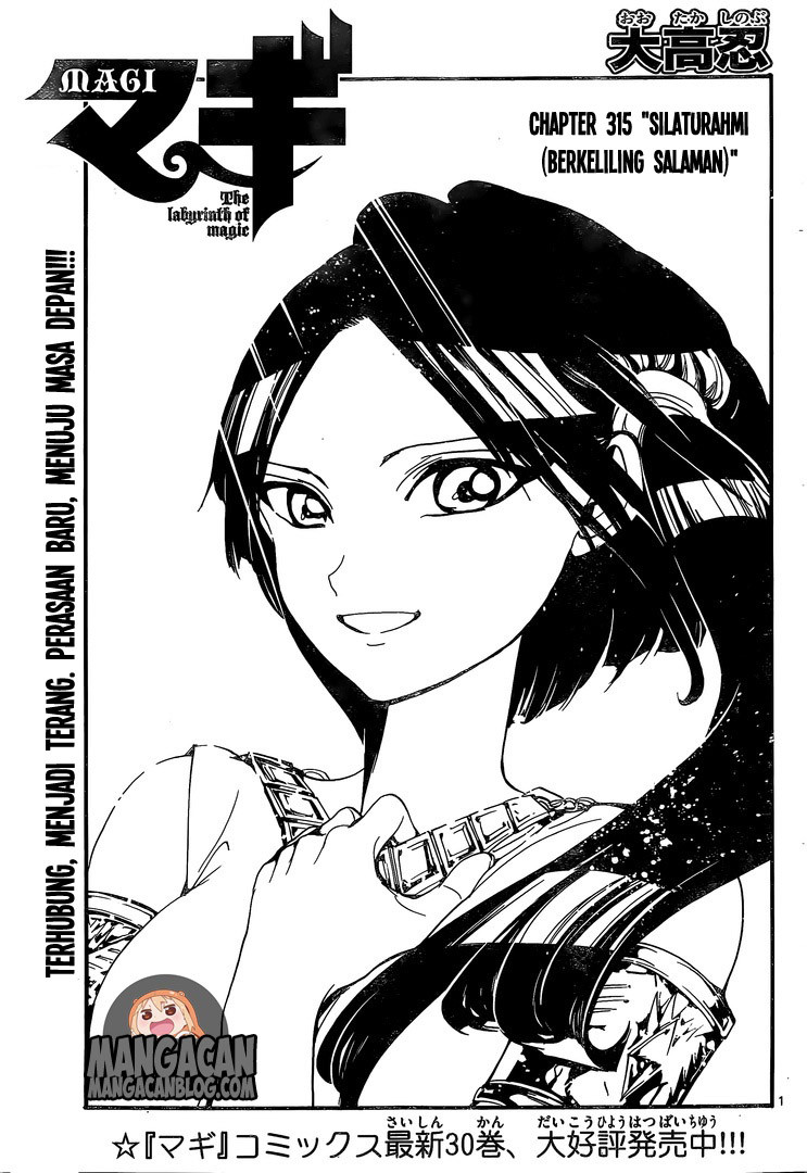 magi - Chapter: 315