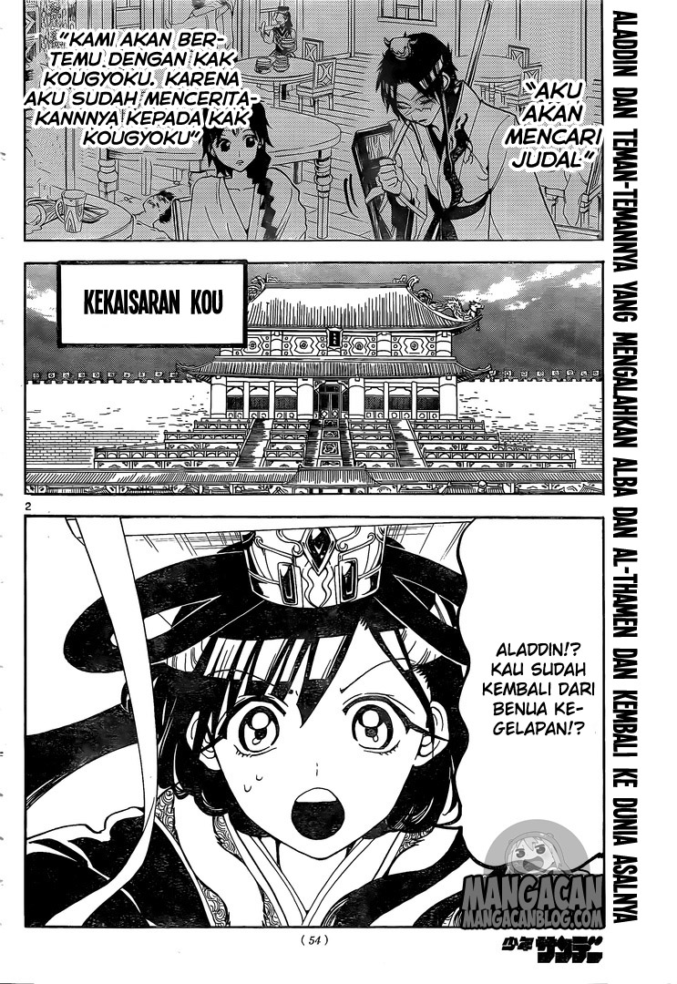 magi - Chapter: 315