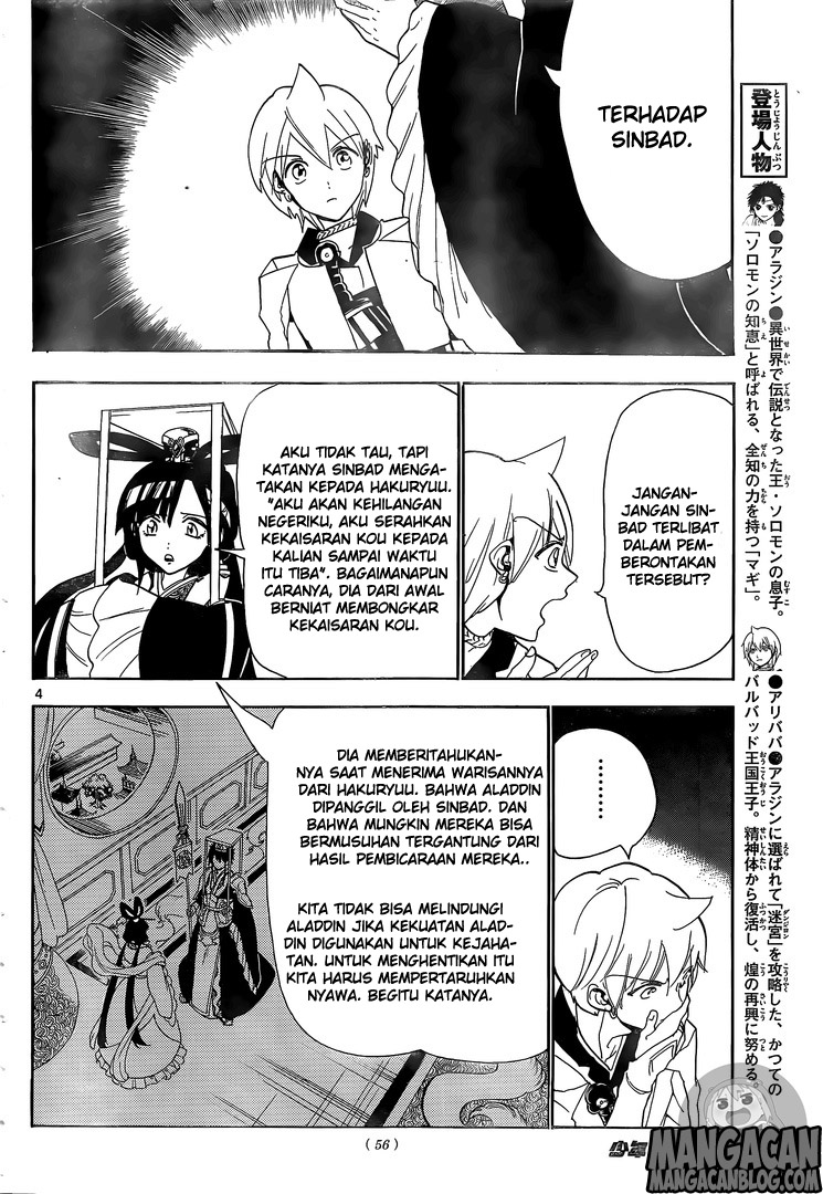 magi - Chapter: 315