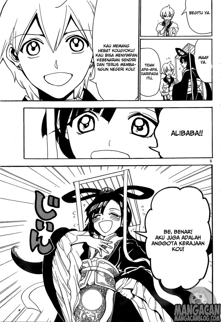 magi - Chapter: 315