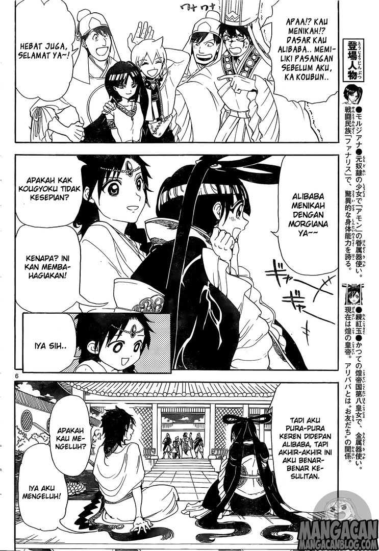 magi - Chapter: 315