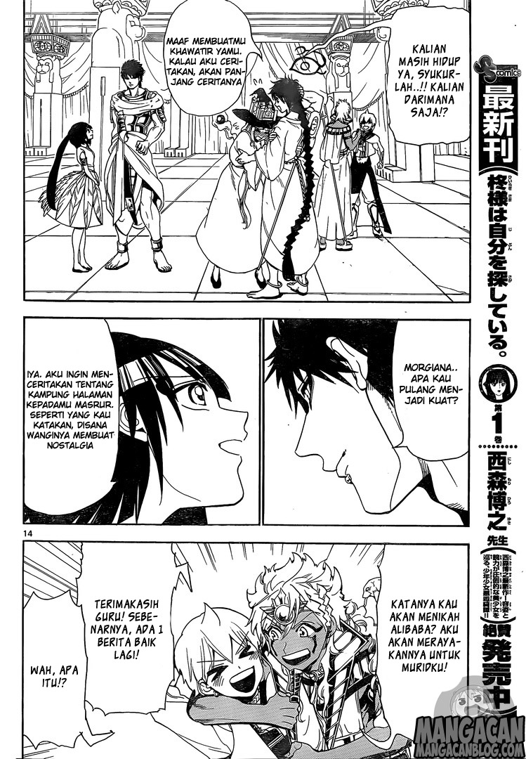 magi - Chapter: 315