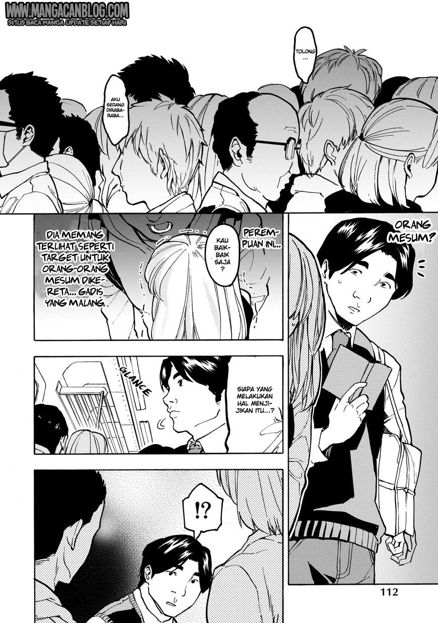 jinrou-game - Chapter: 11