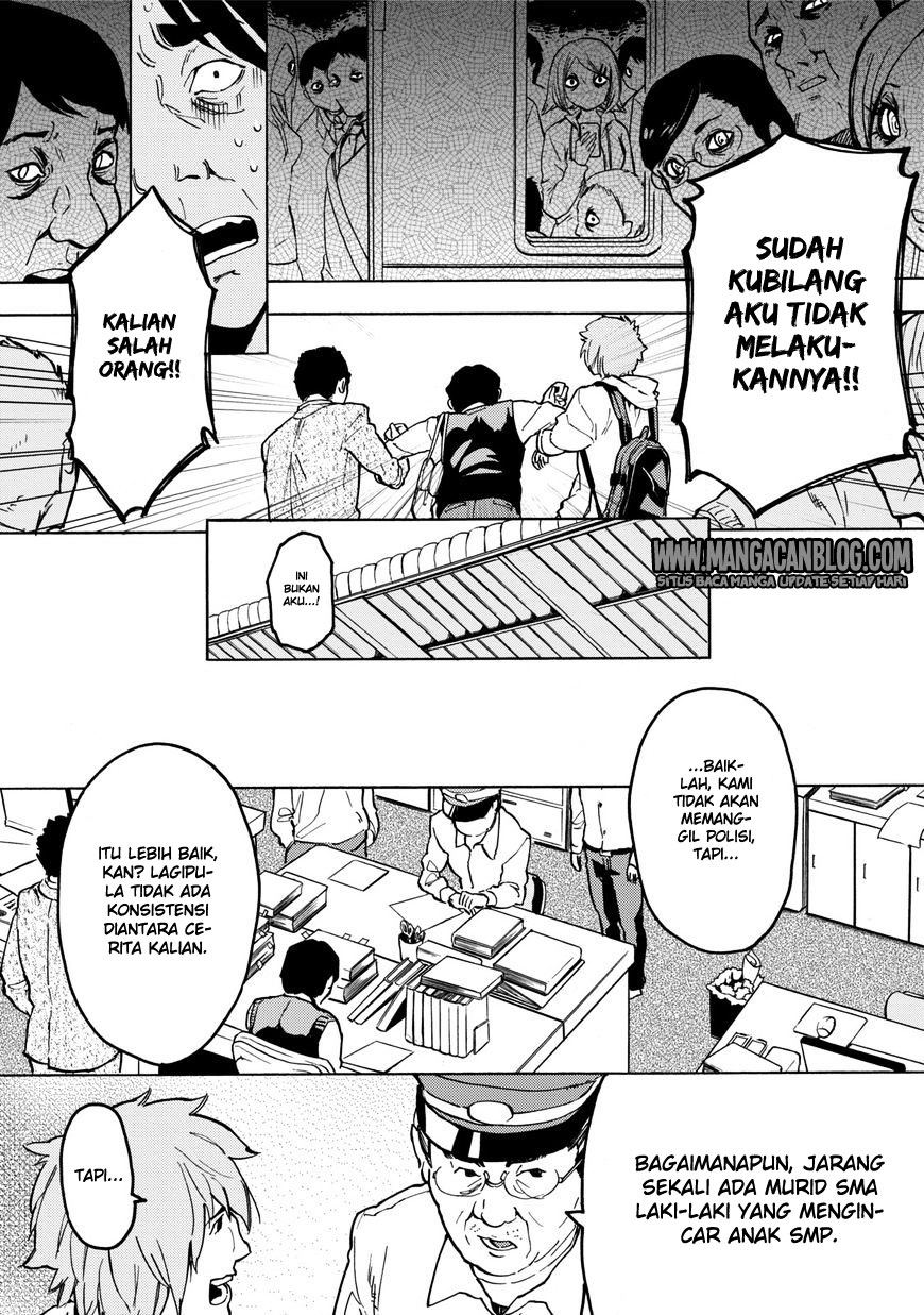 jinrou-game - Chapter: 11