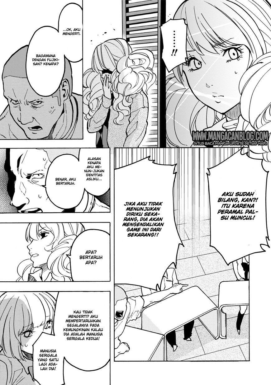 jinrou-game - Chapter: 11