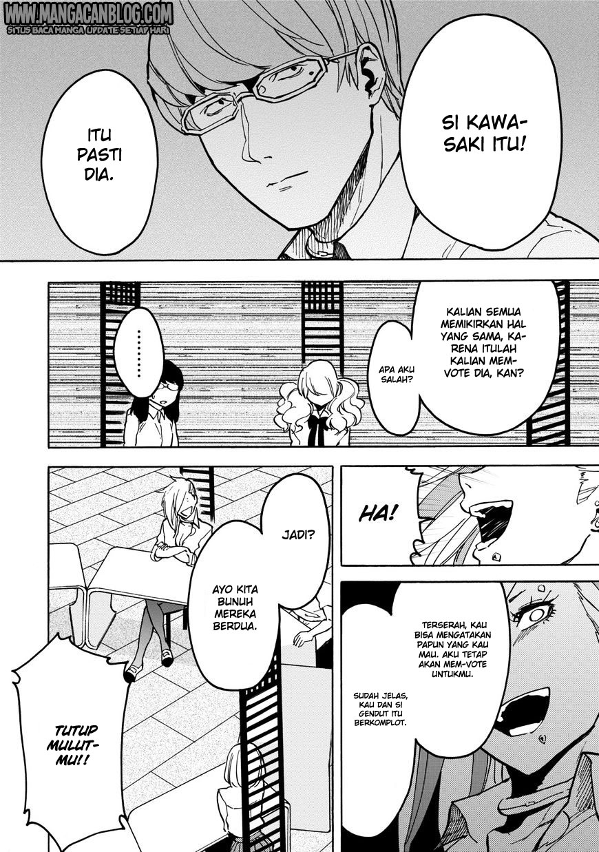 jinrou-game - Chapter: 11