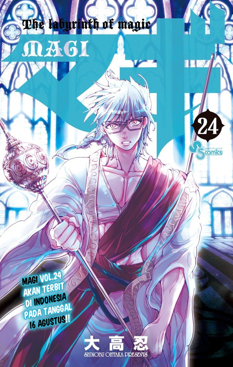 magi - Chapter: 316