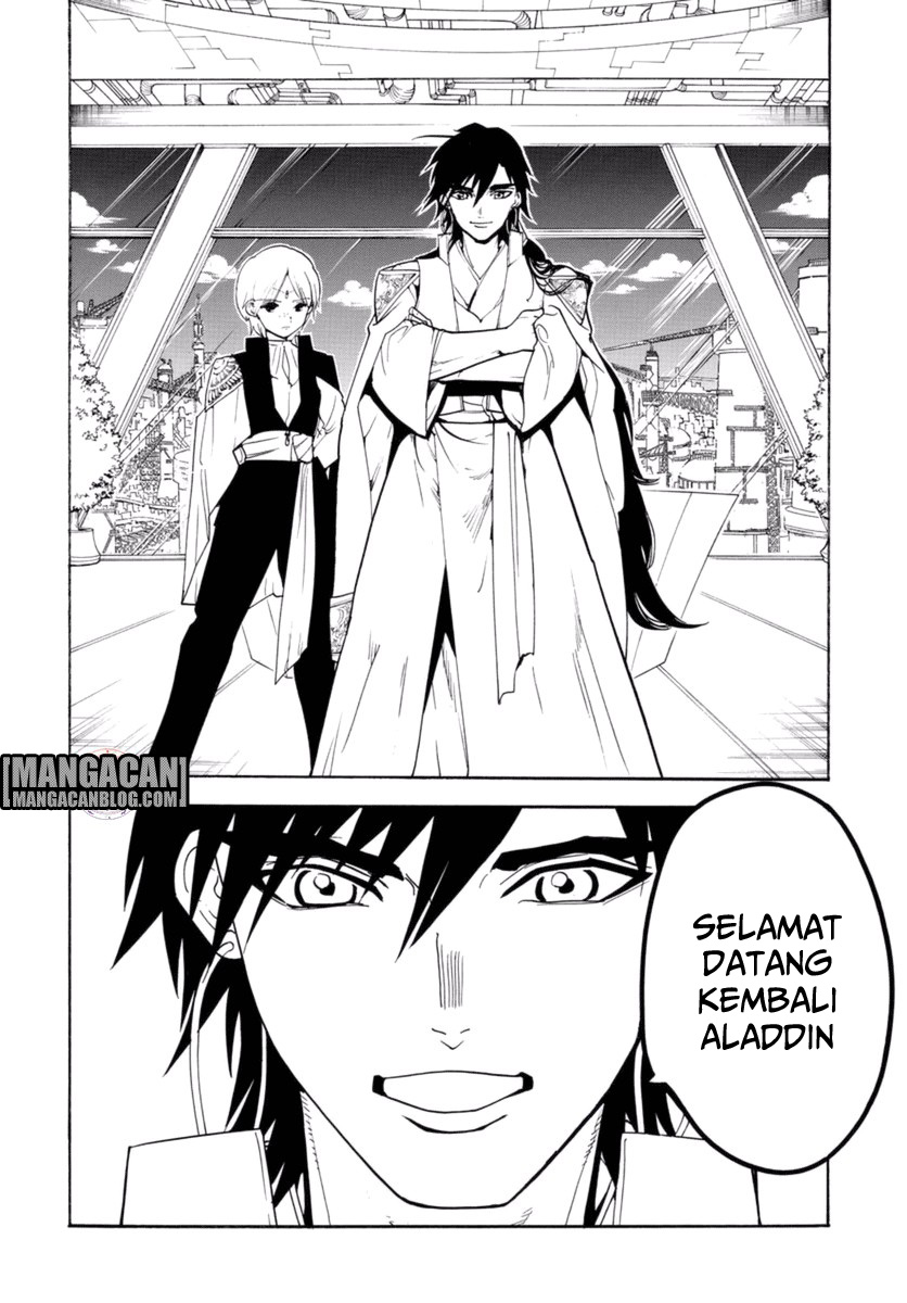 magi - Chapter: 316