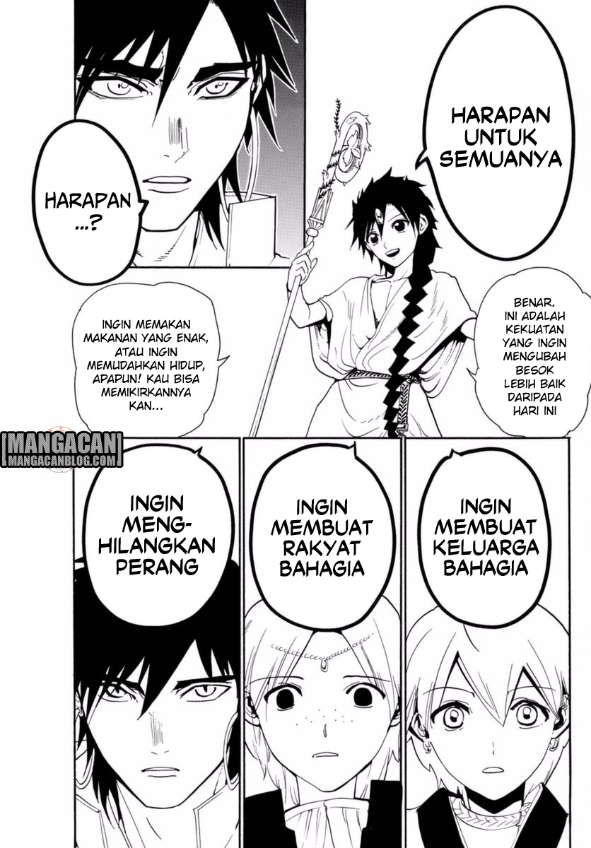 magi - Chapter: 316