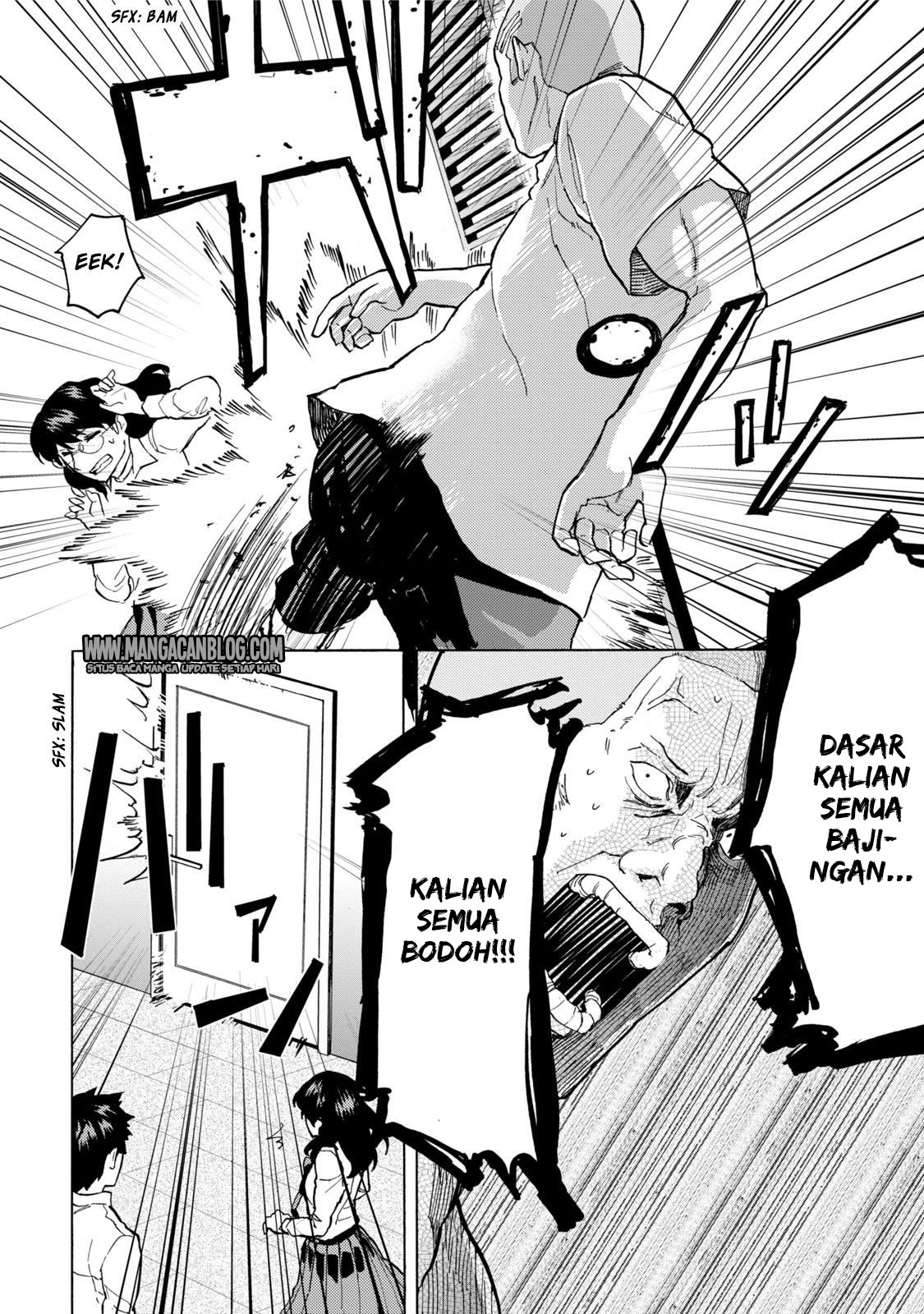 jinrou-game - Chapter: 12