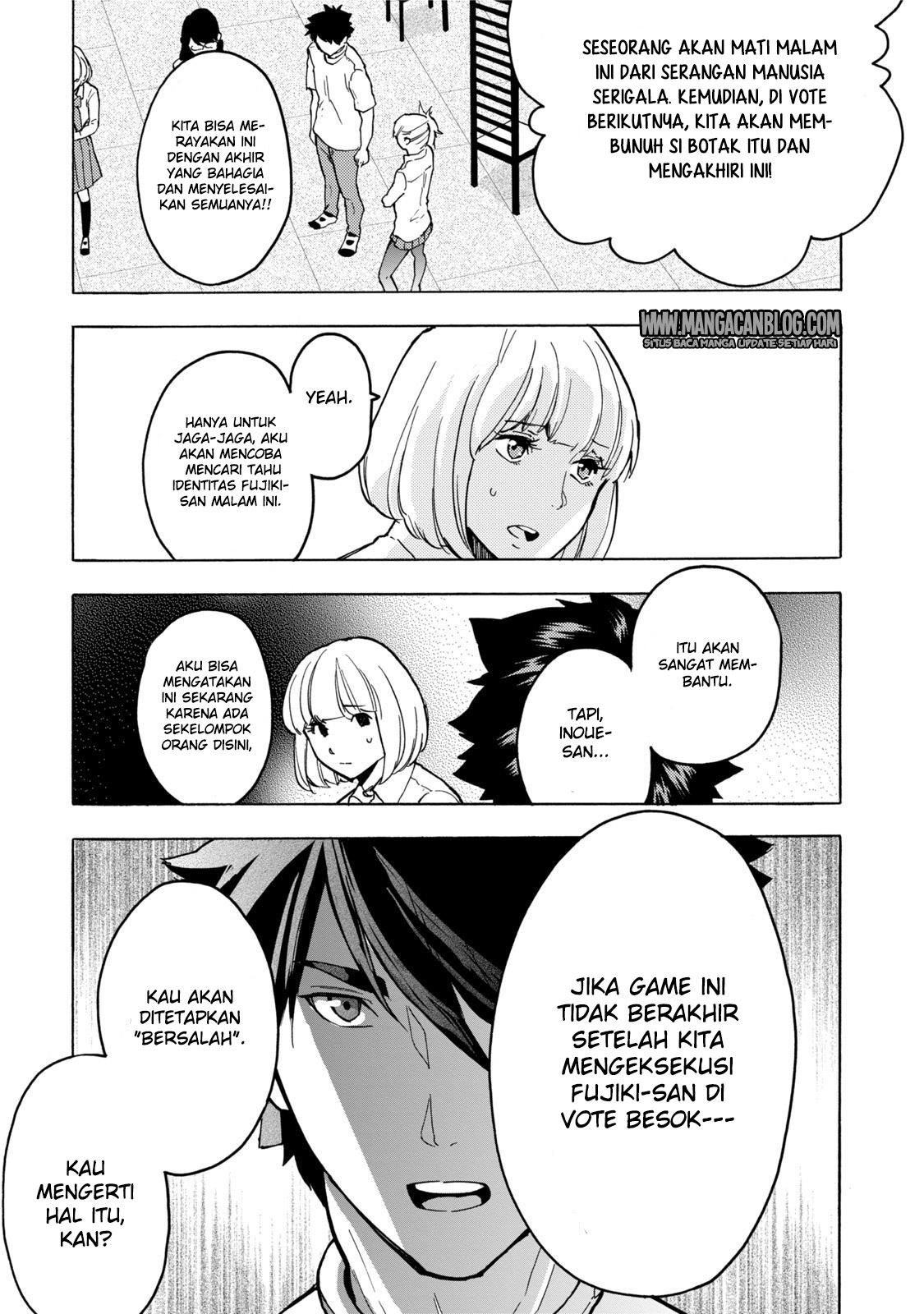 jinrou-game - Chapter: 12