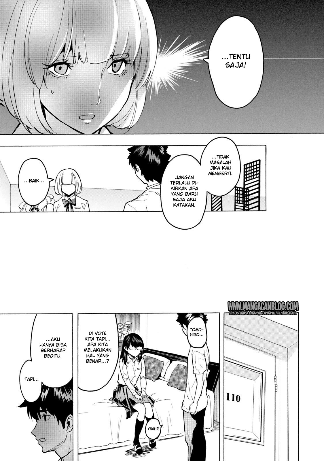 jinrou-game - Chapter: 12