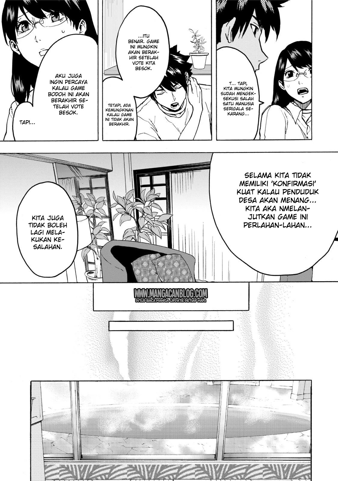 jinrou-game - Chapter: 12