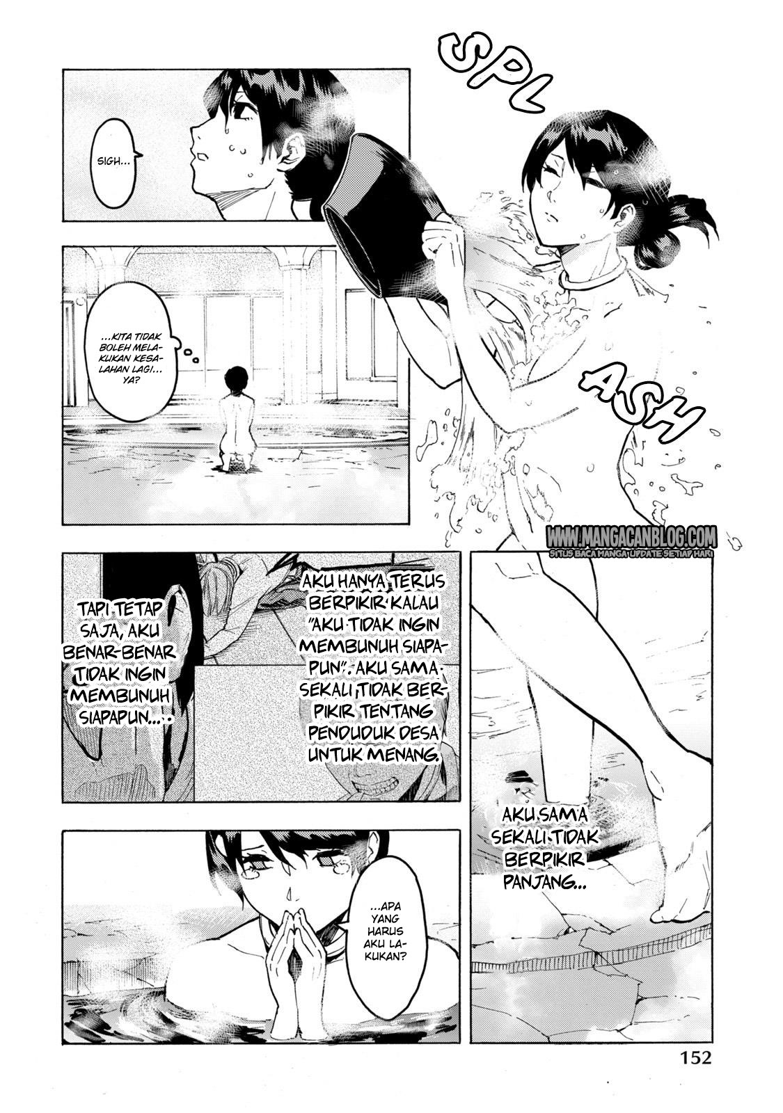 jinrou-game - Chapter: 12