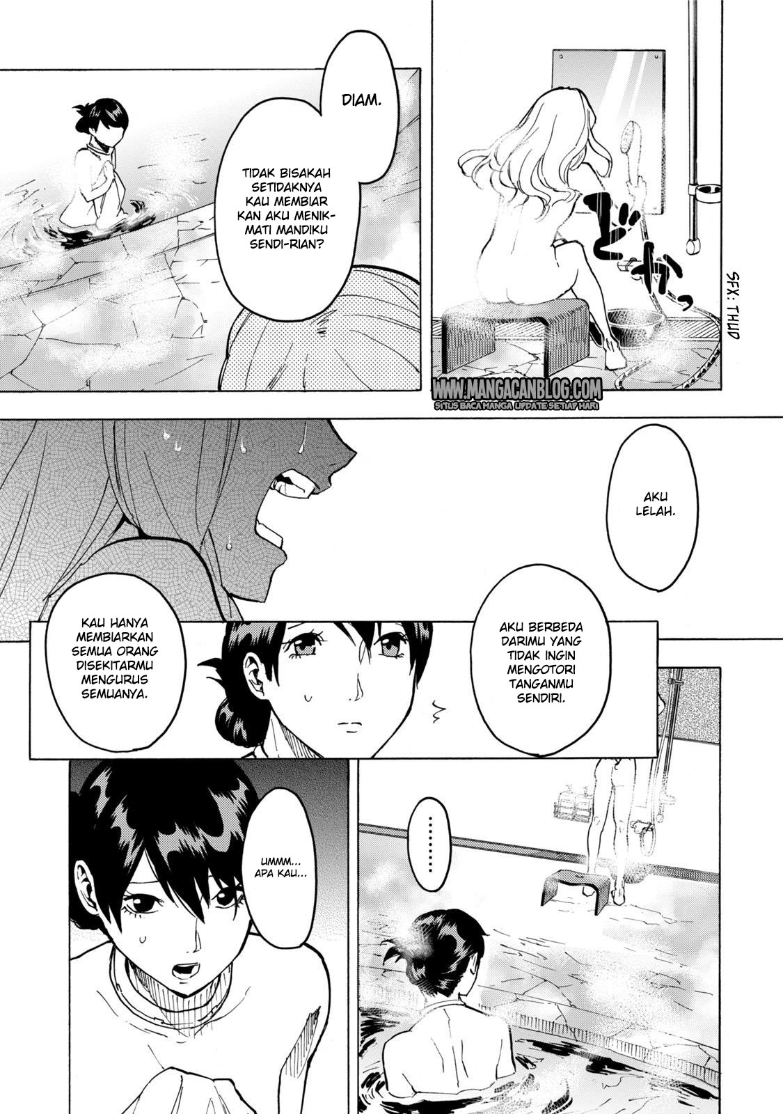 jinrou-game - Chapter: 12