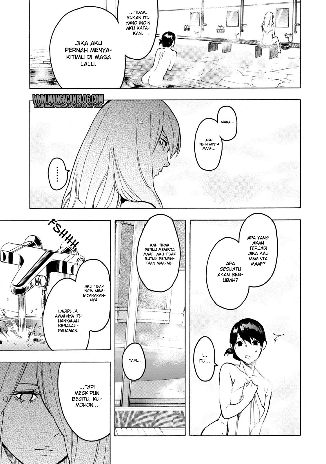 jinrou-game - Chapter: 12