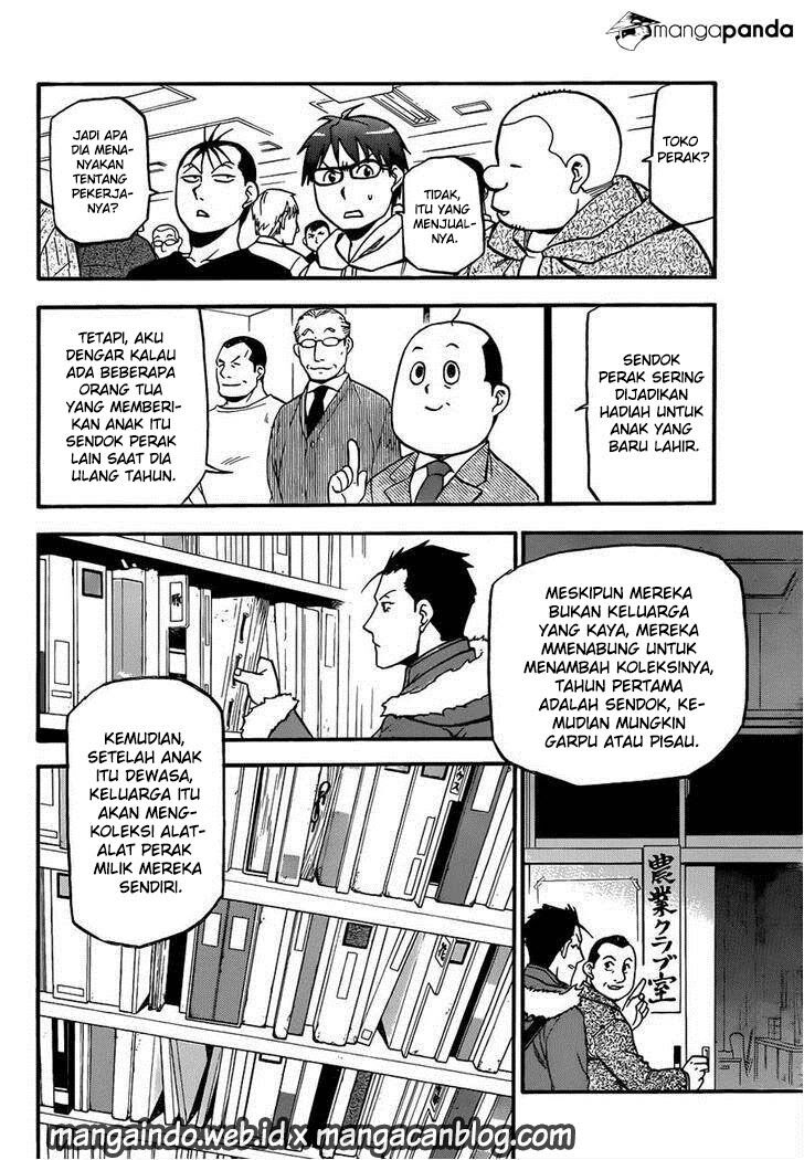 silver-spoon - Chapter: 96