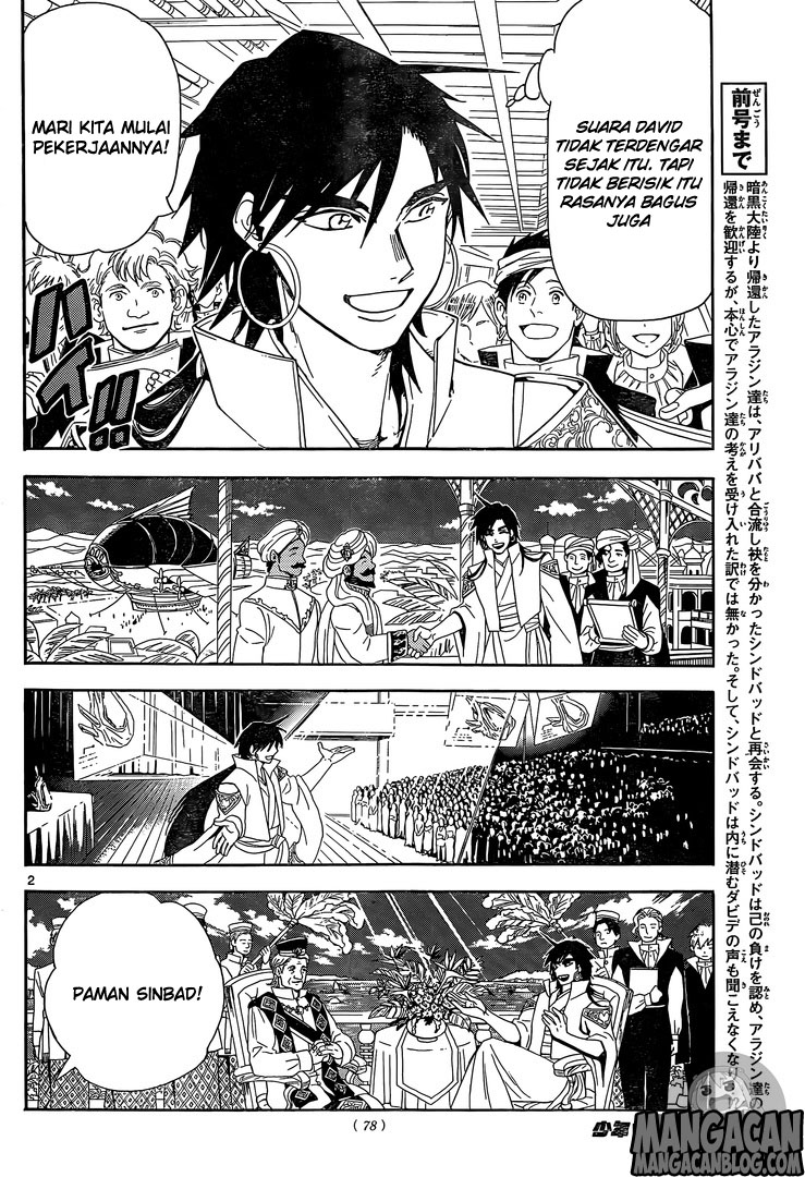 magi - Chapter: 317