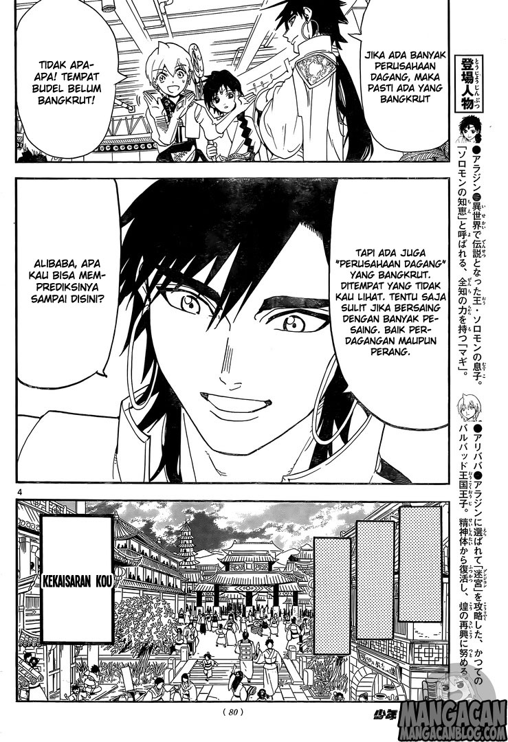 magi - Chapter: 317