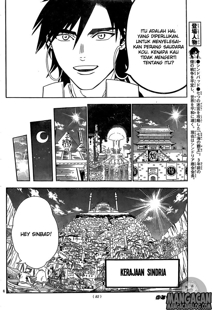 magi - Chapter: 317