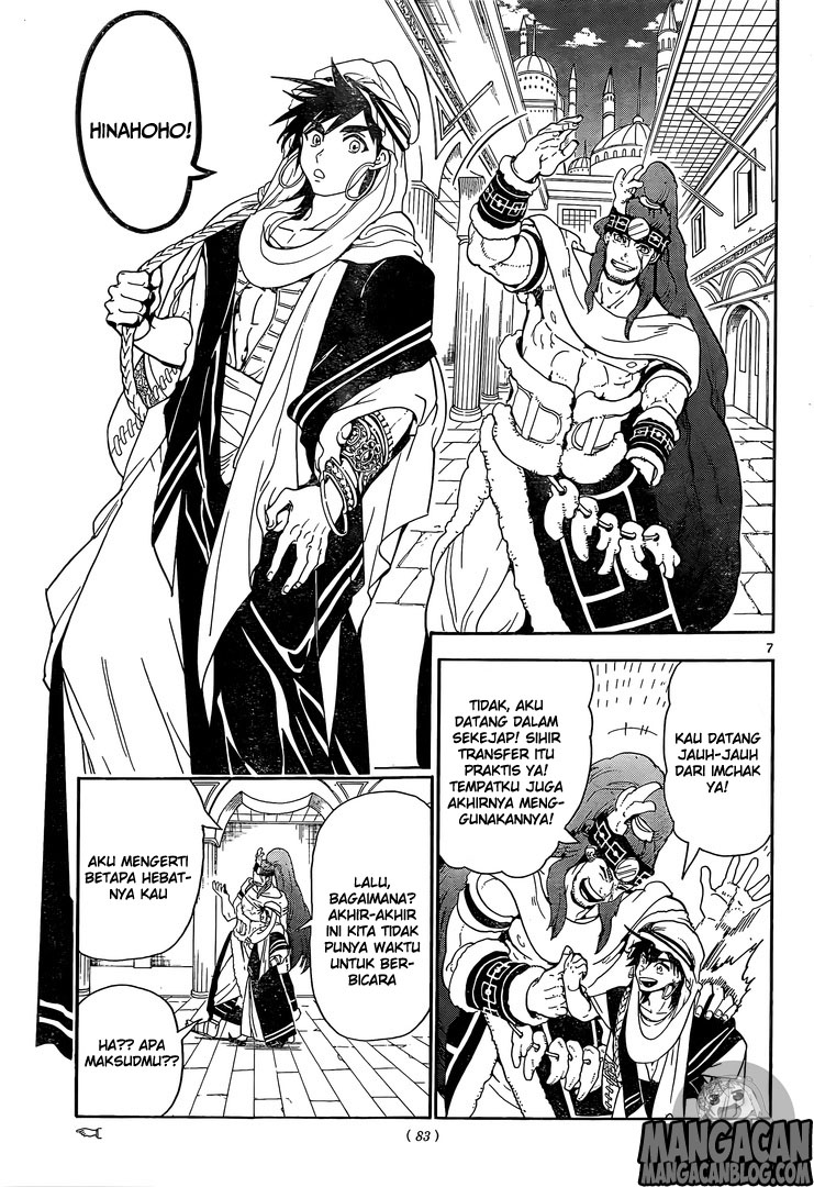 magi - Chapter: 317