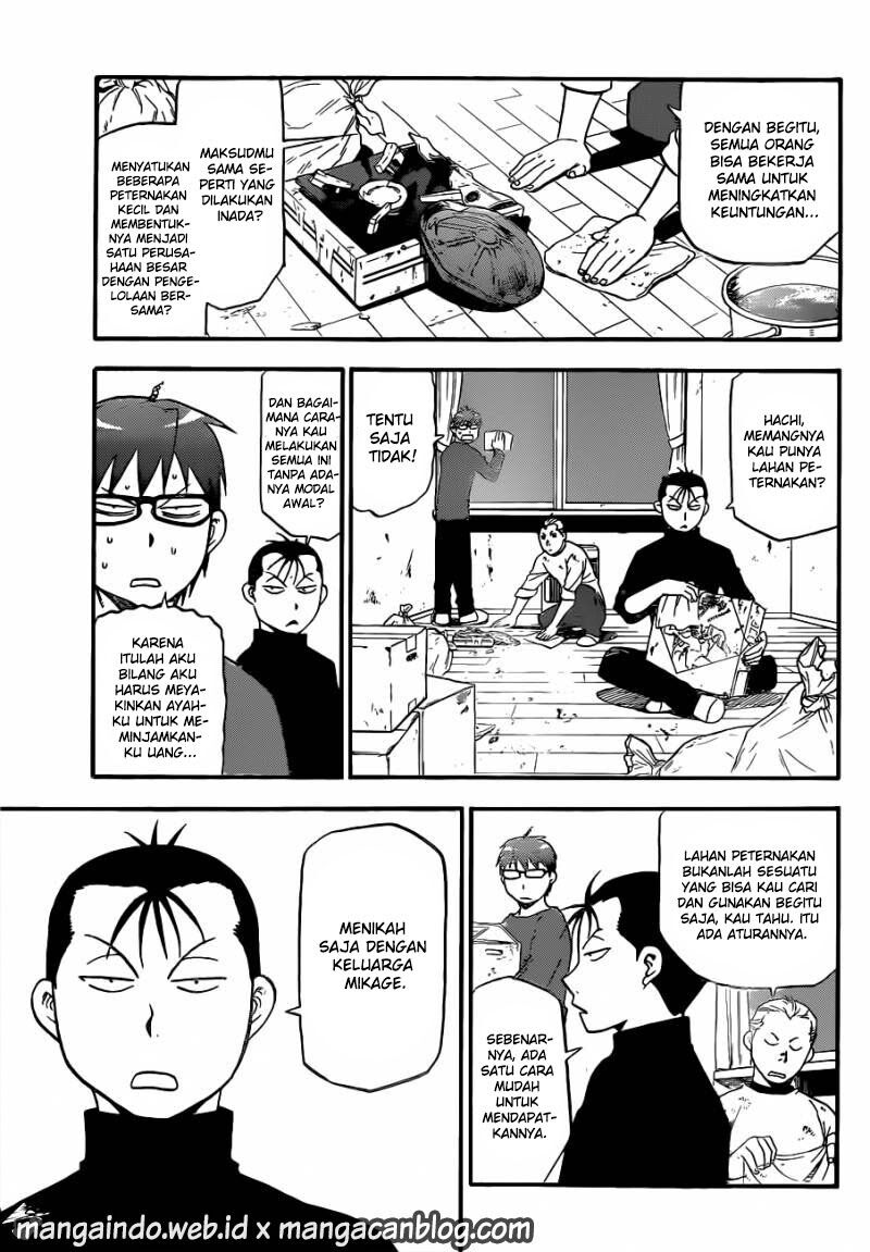 silver-spoon - Chapter: 97