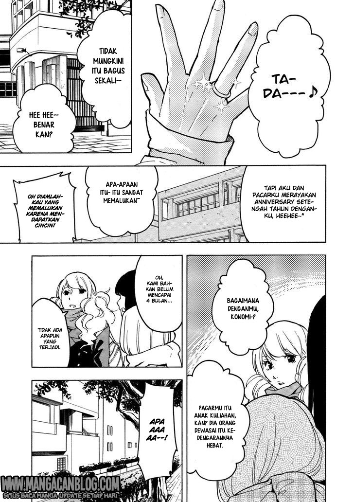 jinrou-game - Chapter: 13