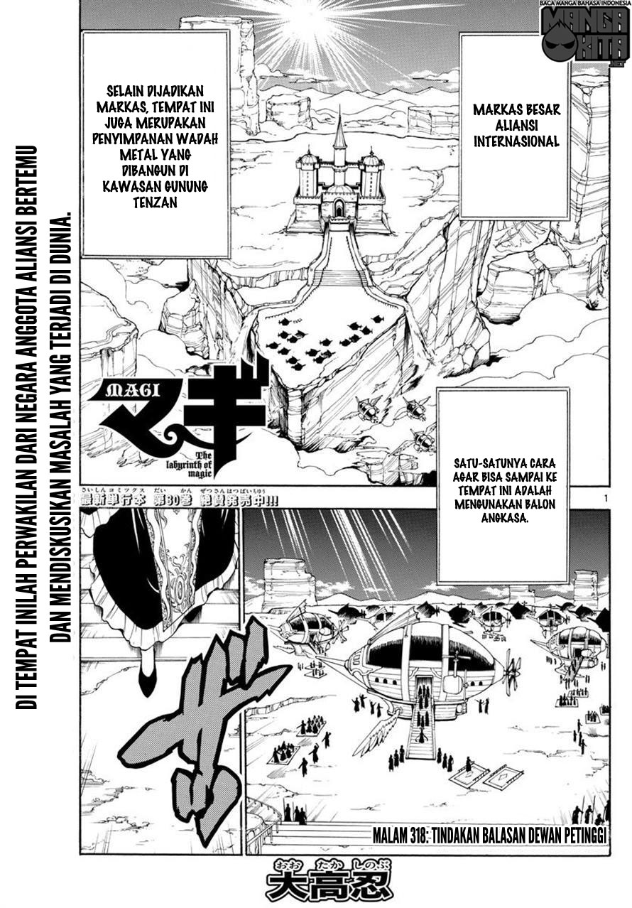 magi - Chapter: 318