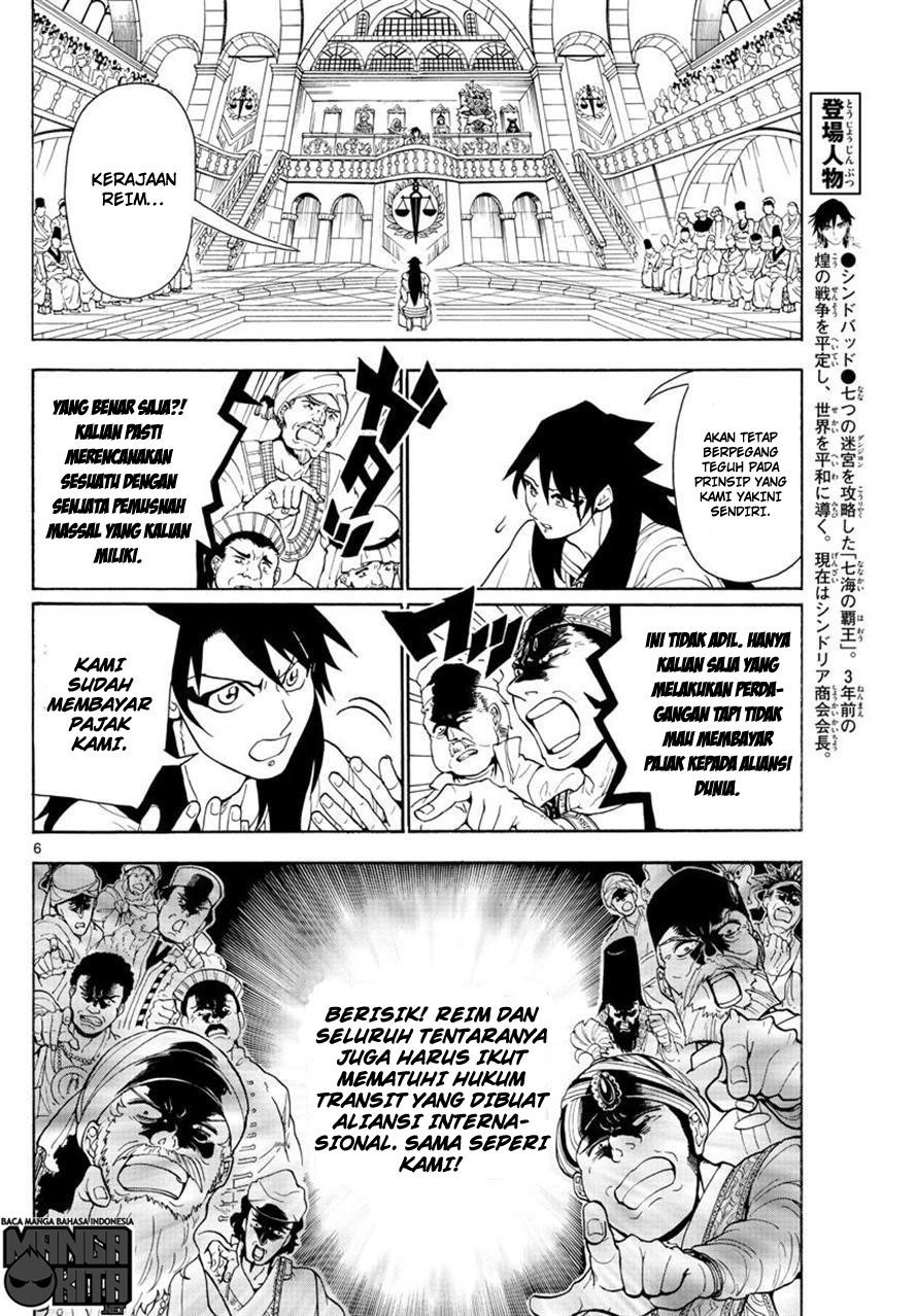 magi - Chapter: 318