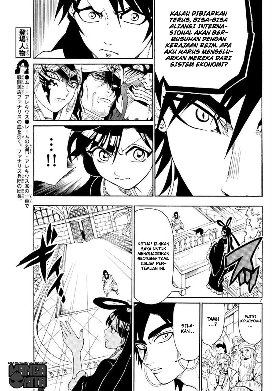 magi - Chapter: 318