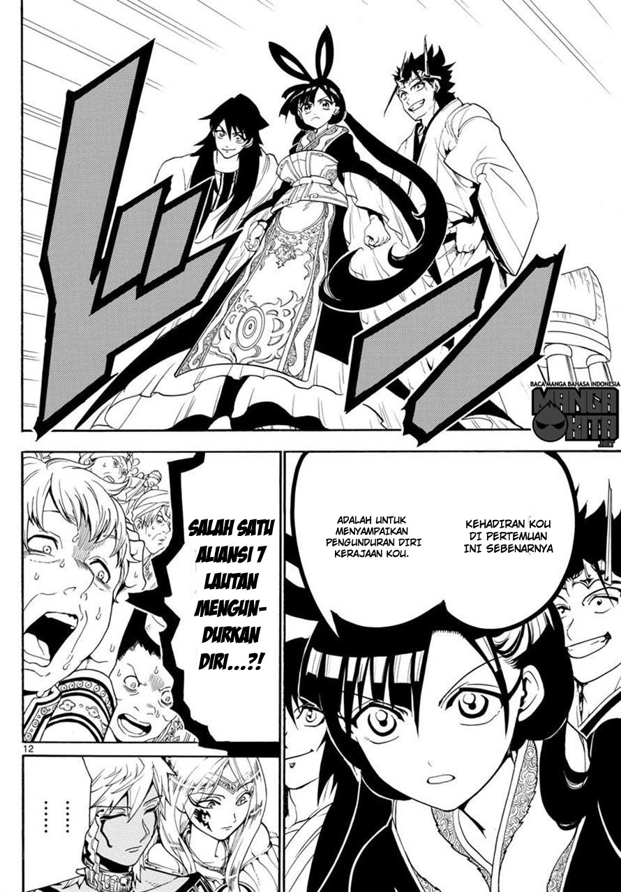 magi - Chapter: 318