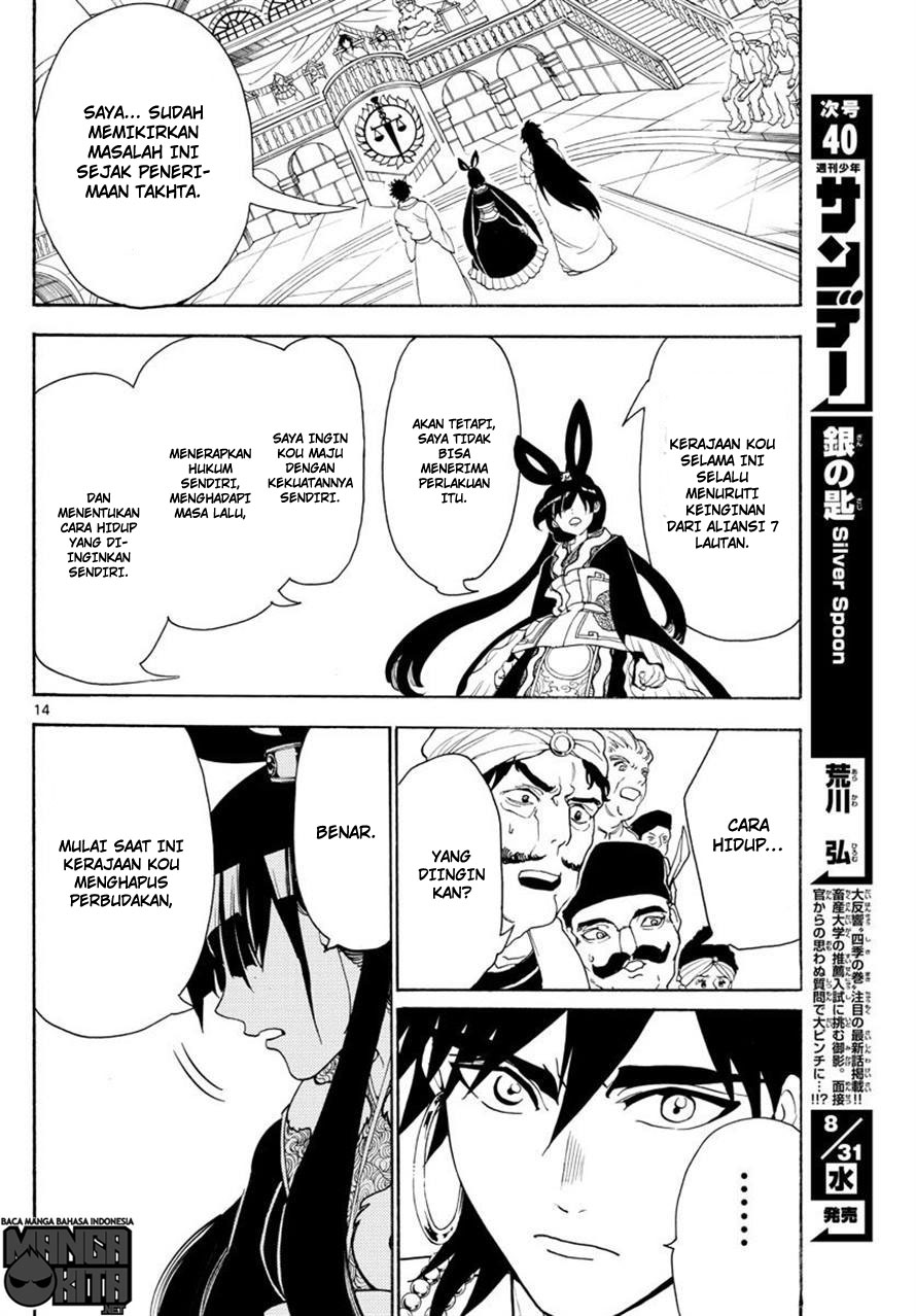 magi - Chapter: 318